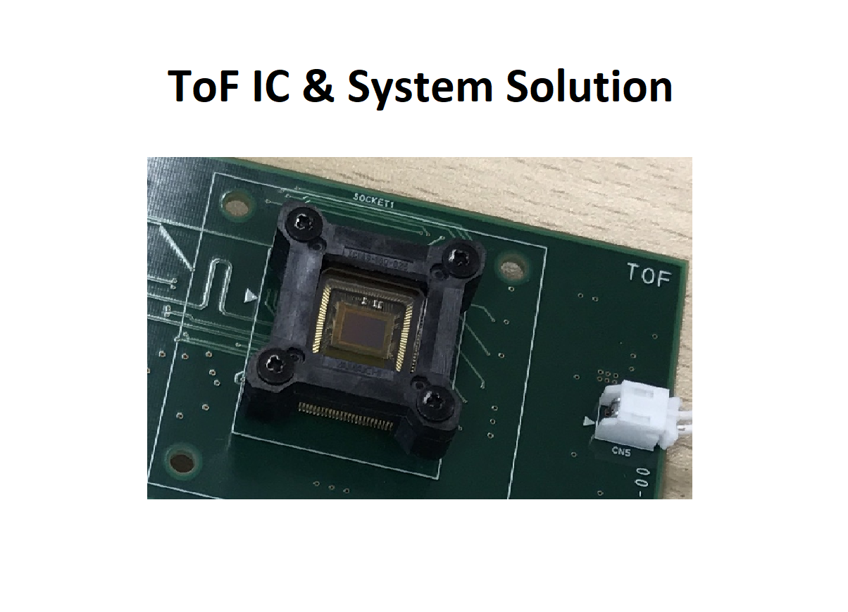 TOF芯片、TOF傳感器、TOF相機芯片